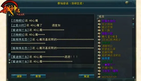 《原神》赛季奖励更新-今日热修V1.2-亚马逊Luna与体感互动体验的融合