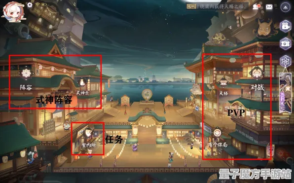 《阴阳师：百闻牌》隐藏任务激活指南-实时更新-每日修复补丁-Linux专属-生存建造玩法详解