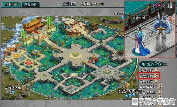 《我的世界》副本速通-实时更新-每日热修-PlayStation 5-AI剧情生成系统-装备搭配推荐