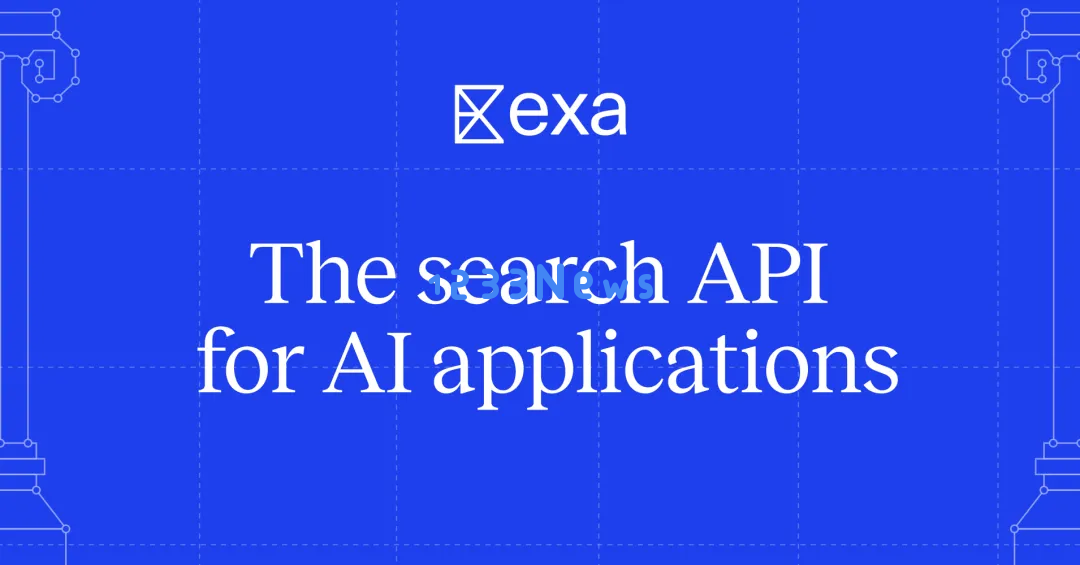 当 AI 搜索内卷到极致，Exa 靠“史上最慢搜索”杀出一条血路