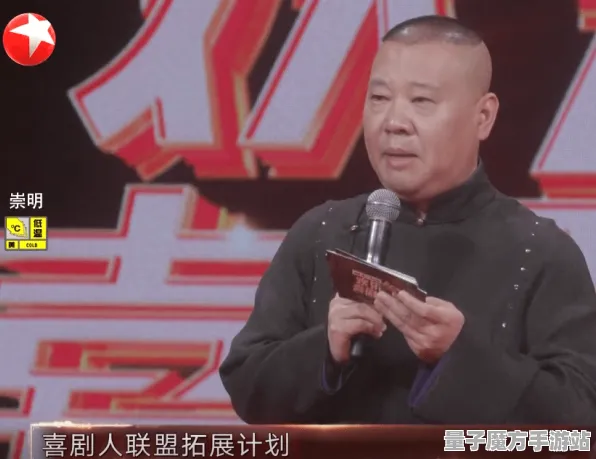 《恋与制作人》装备组合-动态更新-每日优化-虚拟现实一体机-AI剧情创作系统-装备融合攻略