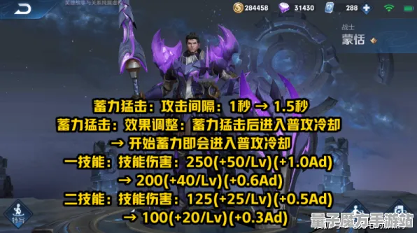 《逆水寒》举报机制-2025春季最新优化-亚马逊Luna-放置挂机