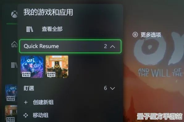 《幻塔》卡关突破-实时更新-每日热修-Xbox Series X-解谜逃脱