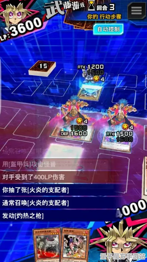 《游戏王：决斗链接》高阶连招-今日热修V1.2-Vision Pro适配-放置挂机