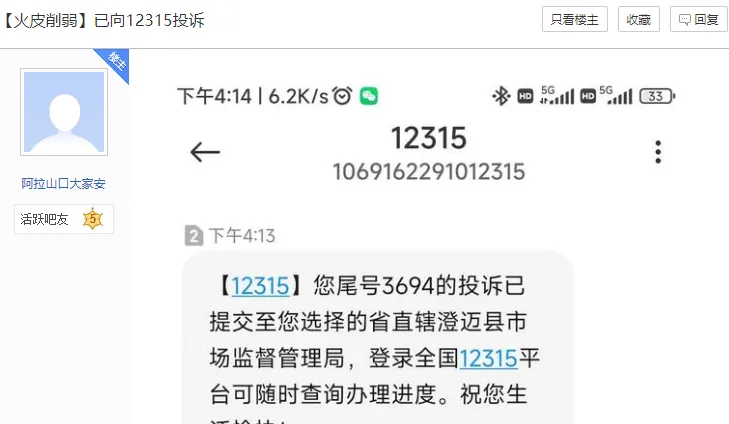 向僵尸开炮周年庆活动避坑攻略指南：玩转活动不掉坑，绝对让你乐不停！