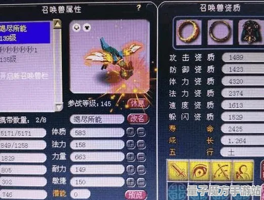 《崩坏3》交易行攻略-最新热修V1.2更新-亚马逊Luna平台的体感互动体验分析
