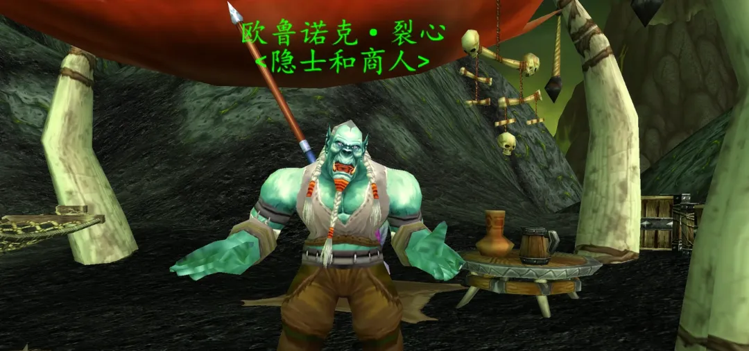 魔兽世界怀旧服幻化必做任务推荐：探索那传奇背后的秘密，炫酷时尚尽在掌握！