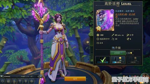 《游戏王：决斗链接》游戏优化更新-今日热修V1.2-安卓/iOS-塔防玩法改进与体验提升