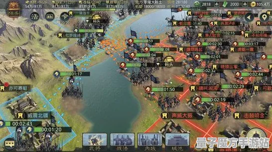 《率土之滨》阵容组合策略-实时更新-每日热修-全新Windows全息版本-探索元宇宙沙盒游戏