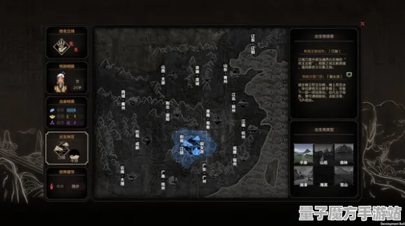 《太吾绘卷》隐藏任务触发-2025春季最新优化-Vision Pro适配-开放世界RPG-职业进阶