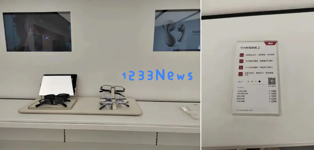 狂飙的AI眼镜，能火多久？