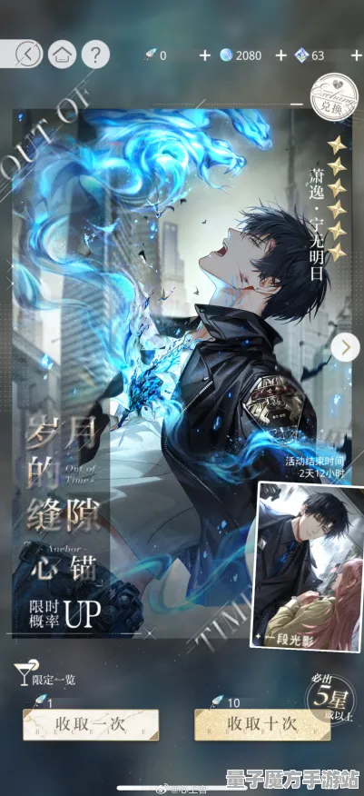 《光与夜之恋》全图鉴指南-持续更新-每日优化-VR一体机玩法-生存与建造技巧-PVP对战全面解析