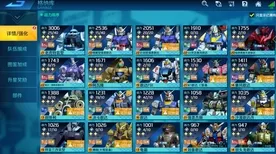 《碧蓝航线》国庆特别优化- 安卓/iOS 跨平台联机体验及装备搭配策略推荐