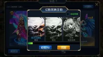 《碧蓝航线》云游戏优化-国庆前瞻-安卓/iOS-跨平台联机-装备搭配推荐