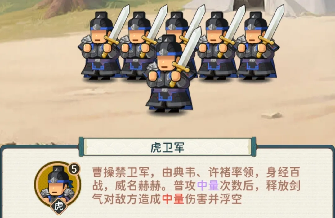 指尖无双逐鹿中原赛季​高级兵种分支玩法攻略大全：如何巧妙运用兵种制胜？ 让你成为战场之王！