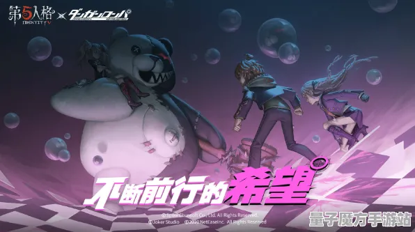 《第五人格》宠物养成攻略-每日动态更新-热修复内容-抖音小程序-生存与建造方面的最新资讯
