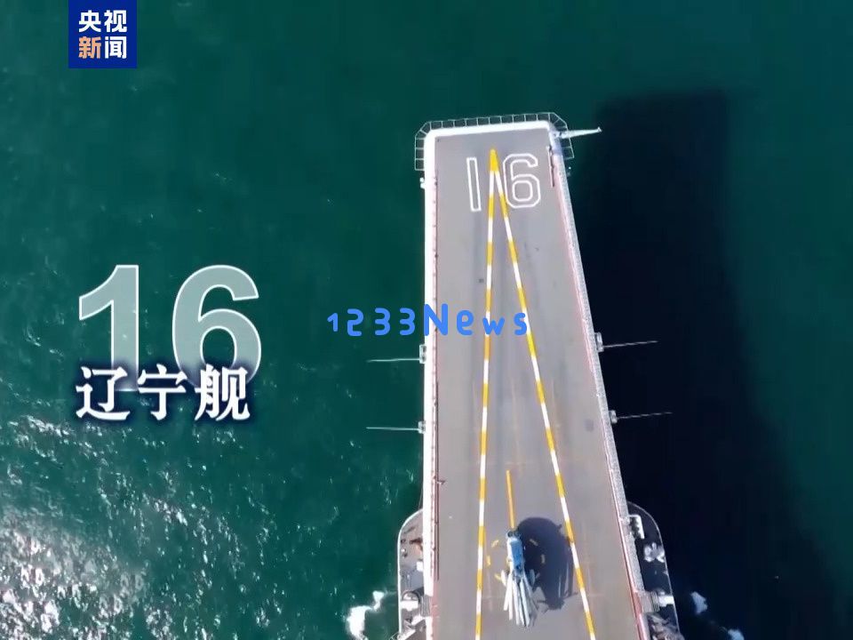 
向海图强！福建舰下水3周年 三航母同框指日可待：海军强国梦，将在此刻实现吗？
