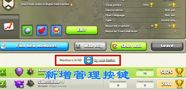 《部落冲突》声望速刷-实时更新-每日热修-Steam Deck-AI生成式游戏-资源采集路线
