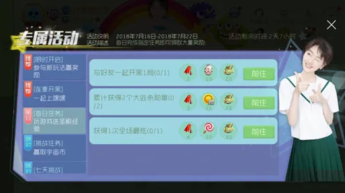 《了不起的修仙模拟器》拍照打卡点-暑期必玩-跨平台联机-文字冒险-天赋加点方案