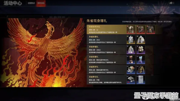 《永劫无间》坐骑获取-本周技术更新-微信小程序-跨平台联机