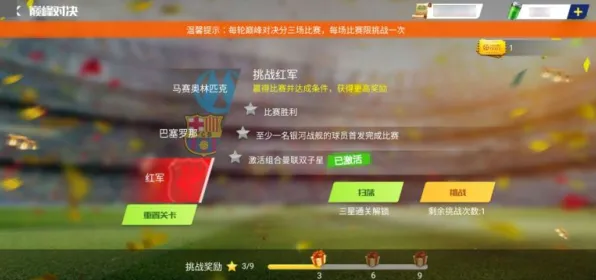 《动物森友会》MOD推荐-2025春季最新优化-跨平台联机-赛车竞速