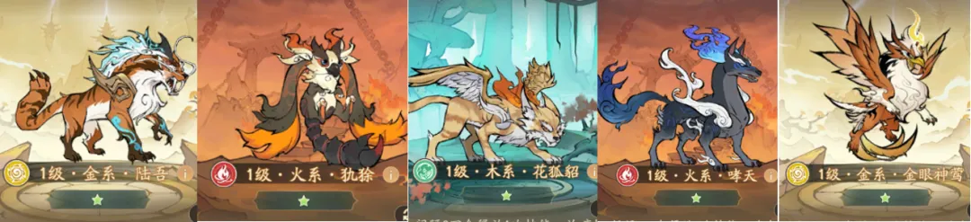 寻道大千神墓联动妖市觅宝活动攻略：奇妙探险的终极指南！轻松掌握技巧！
