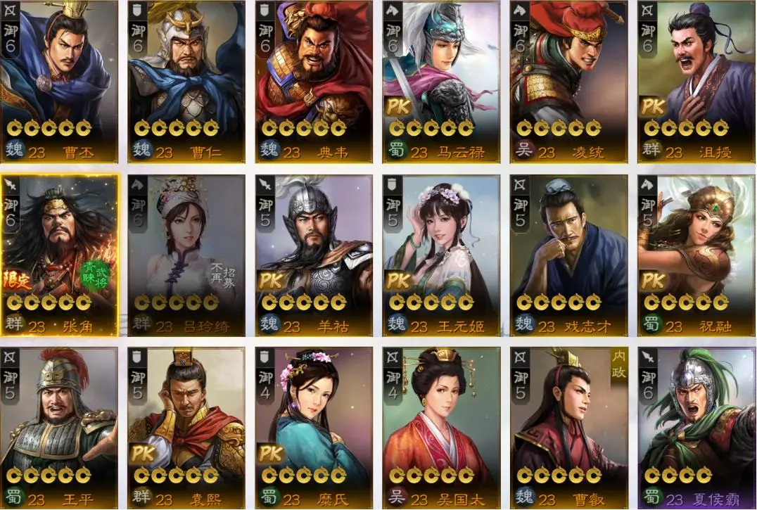 三国志战棋版二周年活动白嫖攻略：如何轻松获取丰富奖励？ 让你一网打尽