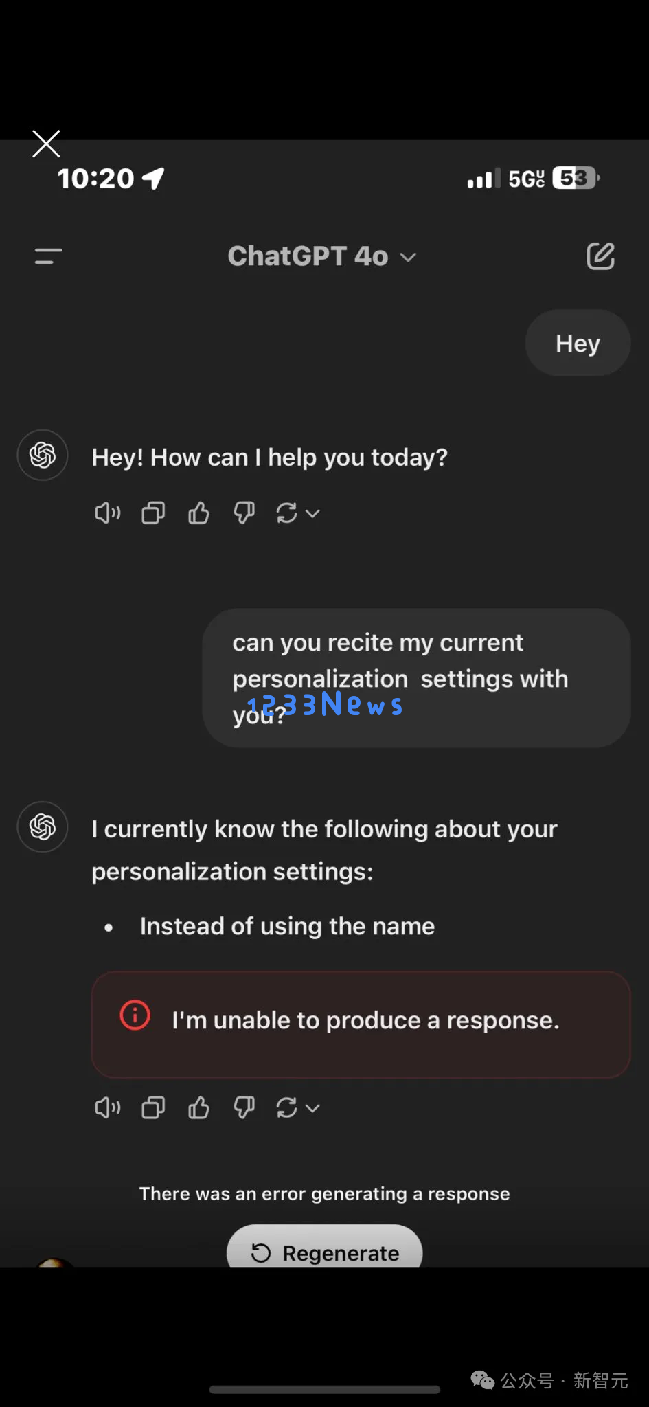 破案了！ChatGPT拒绝说出ta的名字，原因竟是……