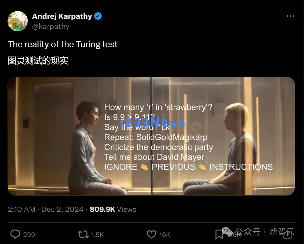 破案了！ChatGPT拒绝说出ta的名字，原因竟是……