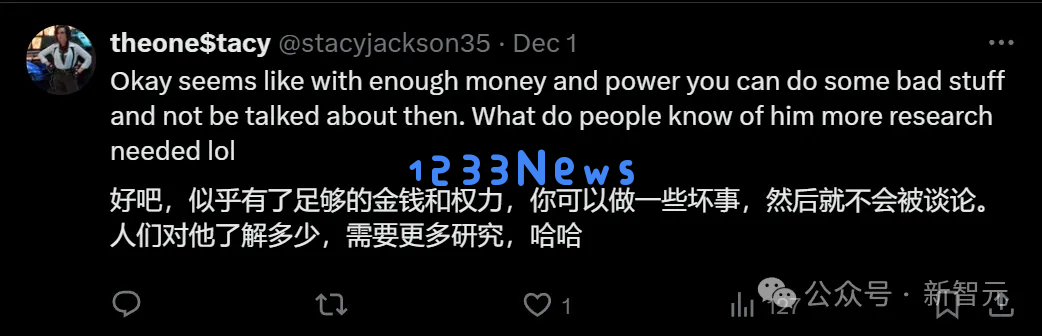 破案了！ChatGPT拒绝说出ta的名字，原因竟是……