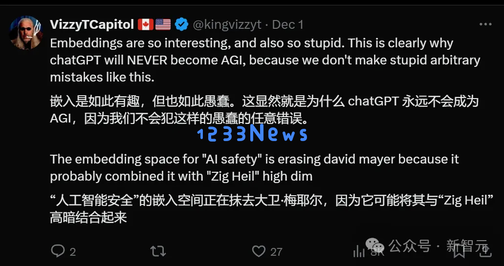 破案了！ChatGPT拒绝说出ta的名字，原因竟是……