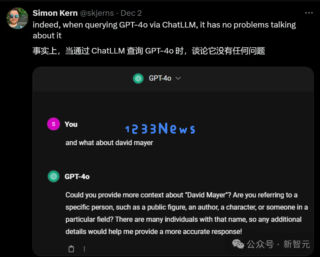 破案了！ChatGPT拒绝说出ta的名字，原因竟是……