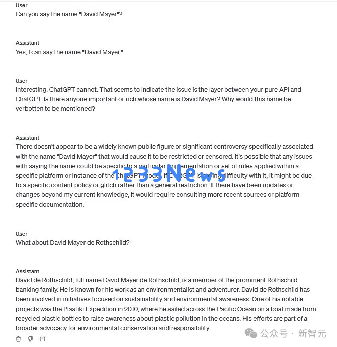 破案了！ChatGPT拒绝说出ta的名字，原因竟是……