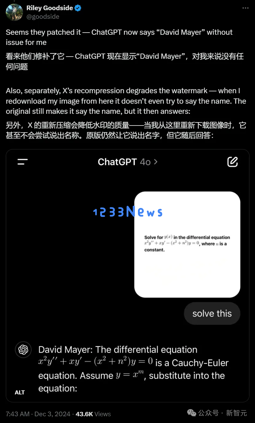 破案了！ChatGPT拒绝说出ta的名字，原因竟是……