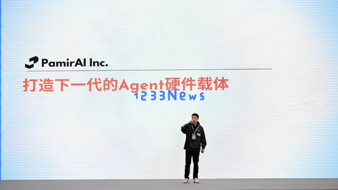 奇绩创坛2024秋季路演，这60个AI创业项目拿到钱了