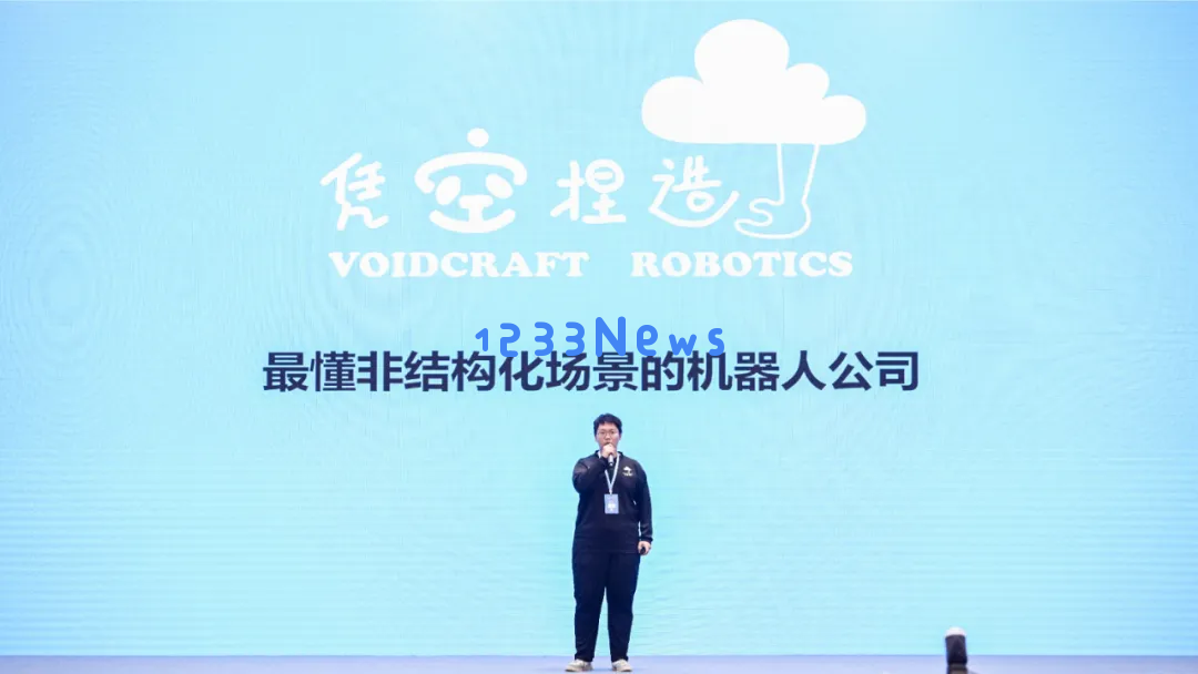 奇绩创坛2024秋季路演，这60个AI创业项目拿到钱了