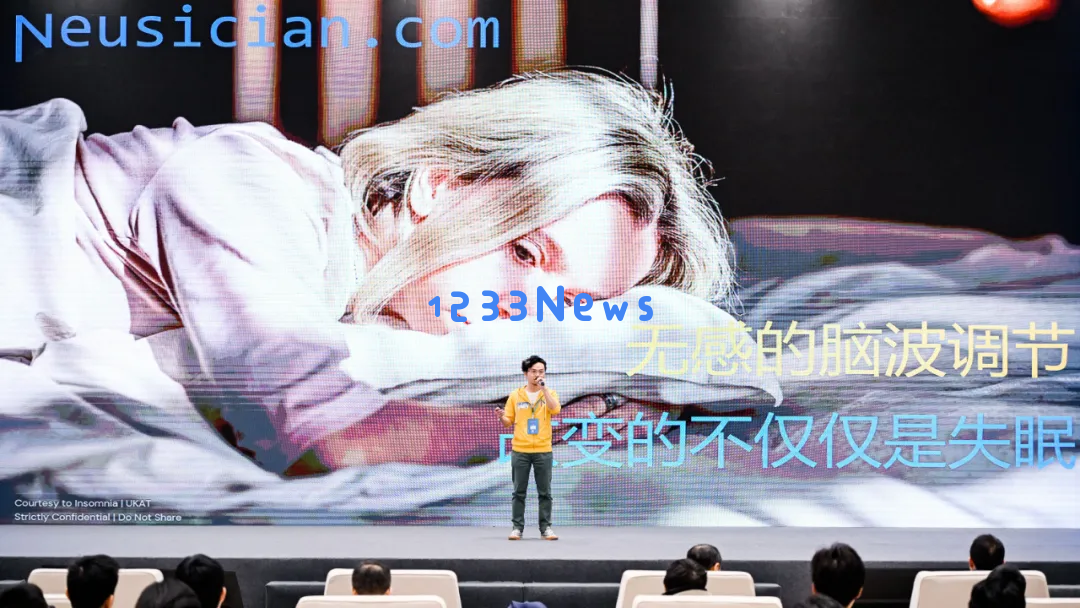 奇绩创坛2024秋季路演，这60个AI创业项目拿到钱了
