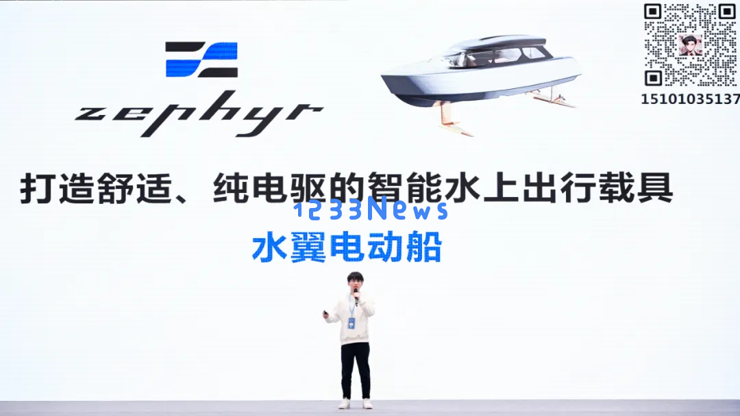 奇绩创坛2024秋季路演，这60个AI创业项目拿到钱了