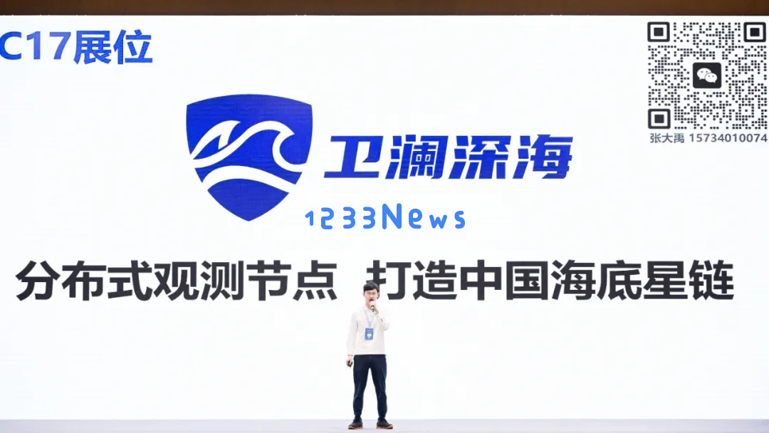奇绩创坛2024秋季路演，这60个AI创业项目拿到钱了