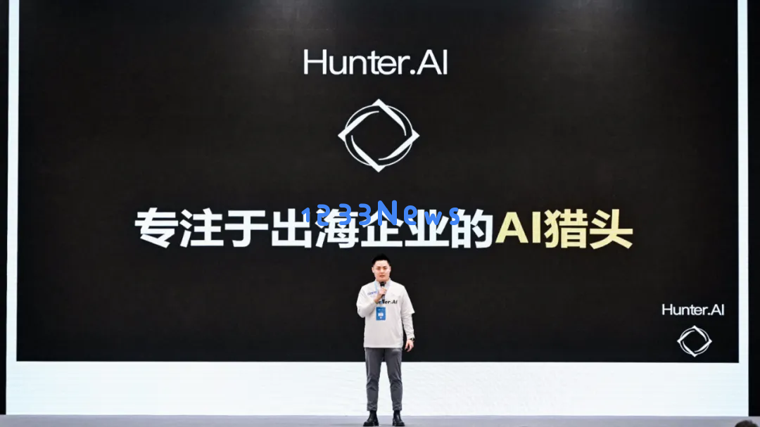 奇绩创坛2024秋季路演，这60个AI创业项目拿到钱了