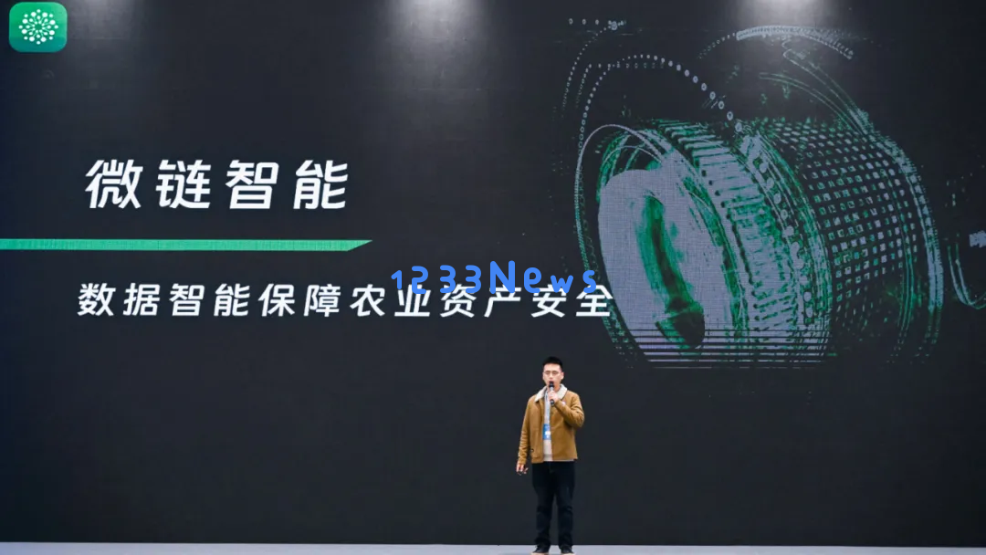 奇绩创坛2024秋季路演，这60个AI创业项目拿到钱了