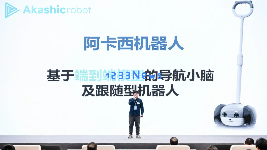 奇绩创坛2024秋季路演，这60个AI创业项目拿到钱了