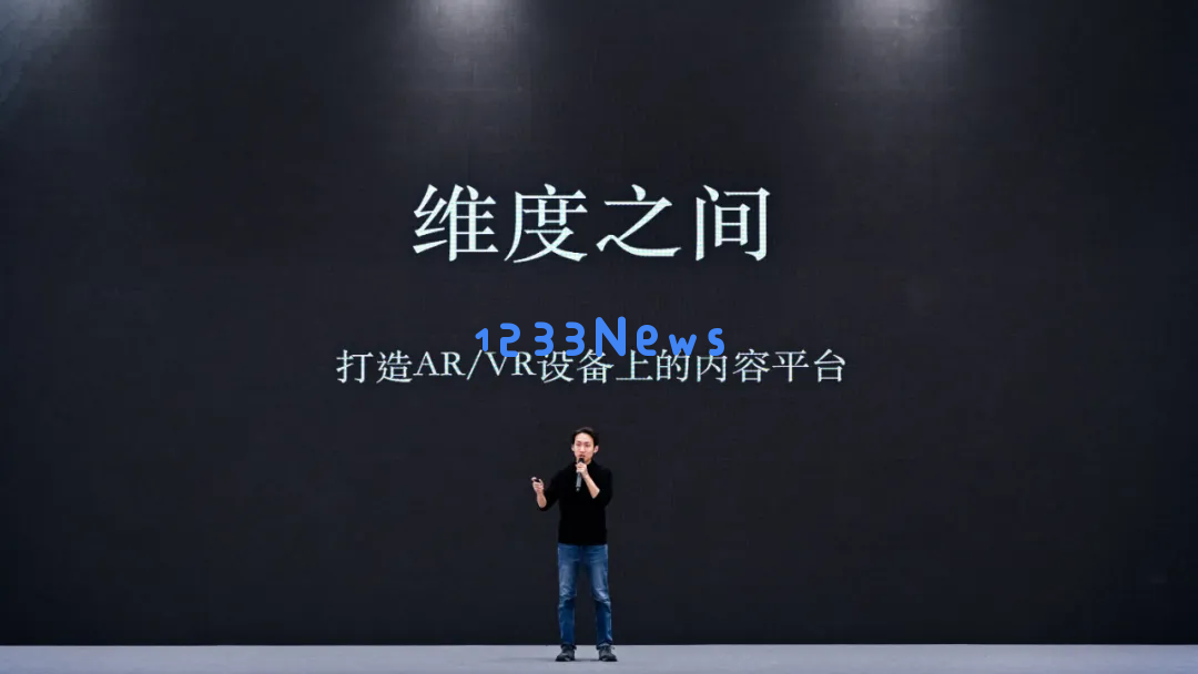 奇绩创坛2024秋季路演，这60个AI创业项目拿到钱了