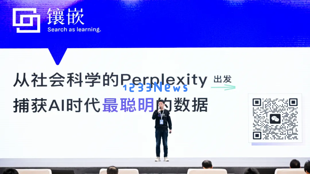 奇绩创坛2024秋季路演，这60个AI创业项目拿到钱了