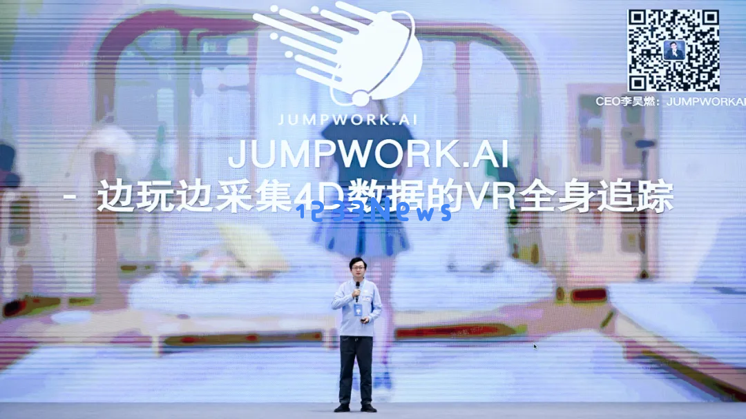 奇绩创坛2024秋季路演，这60个AI创业项目拿到钱了