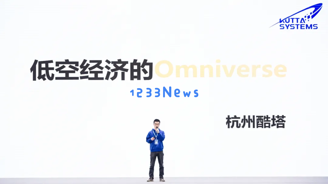 奇绩创坛2024秋季路演，这60个AI创业项目拿到钱了