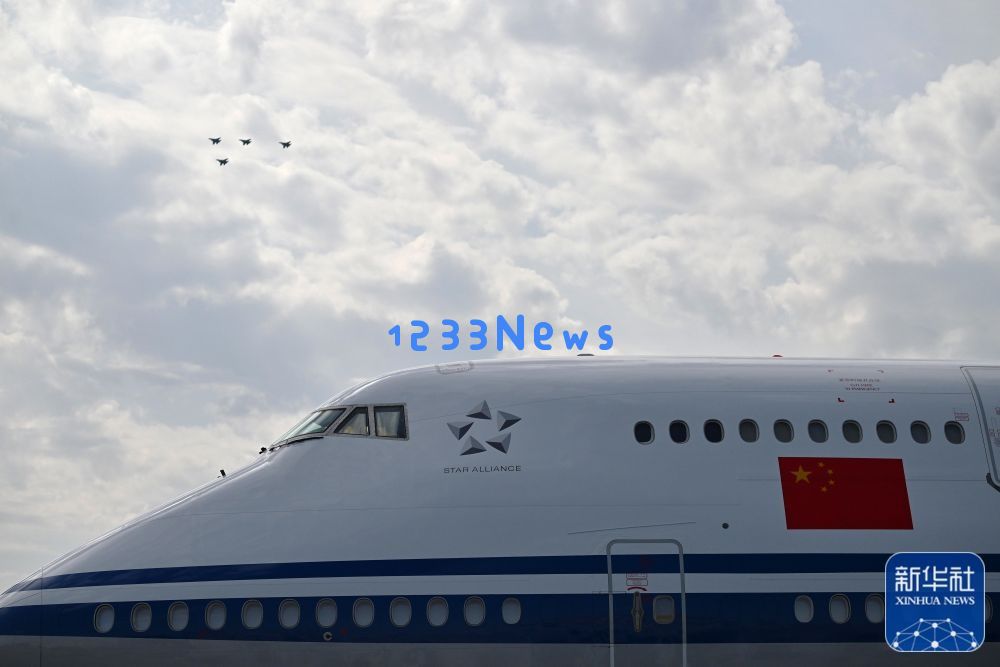 新华图讯丨习近平乘专机离开阿斯塔纳：开启新阶段 共叙丝路新篇章
