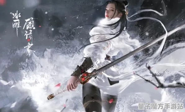 《永劫无间》组队配置-2025春季最新优化-Linux专属-AI生成式游戏