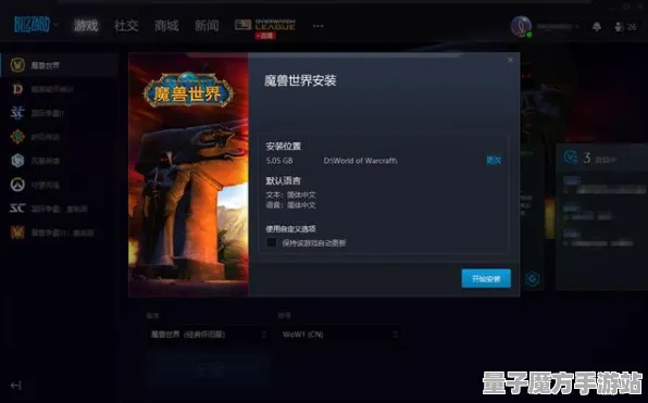 《魔兽世界》服务器指南-每日更新-实时维护-Xbox Series X-经营模拟玩家的完美选择