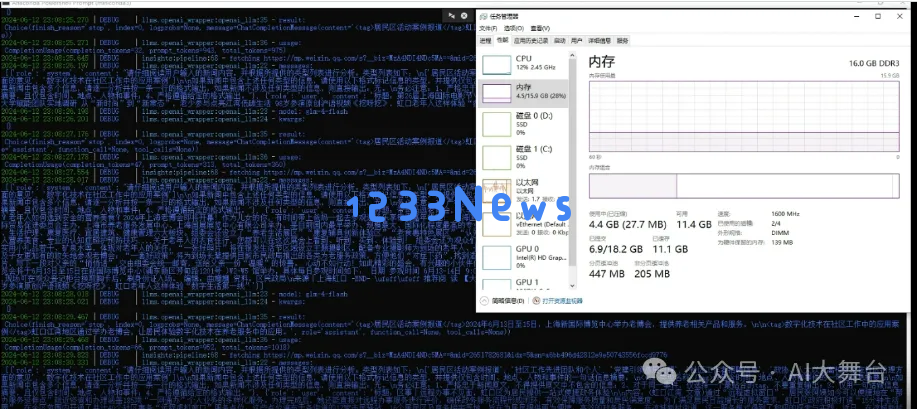 Hebbia获得1.3亿融资，Wiseflow宣布免费开源！这款信息挖掘工具错过将使你大大损失！